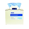 Chiffon HD (boïte) cellulose/PP RX-N-80 CB 42cmx30cm 160pc/boîte bleu